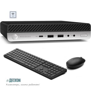 HP ProDesk 400 G3 Desktop Mini i5-7500T 8GB DDR4 256GB SSD